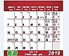 לוח שנה מגנטי למקרר