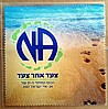 מטלית לניקוי משקפיים